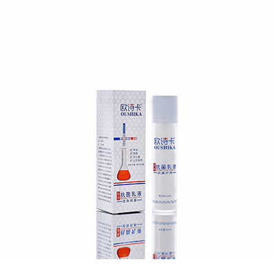 牧野多用途抗菌乳液