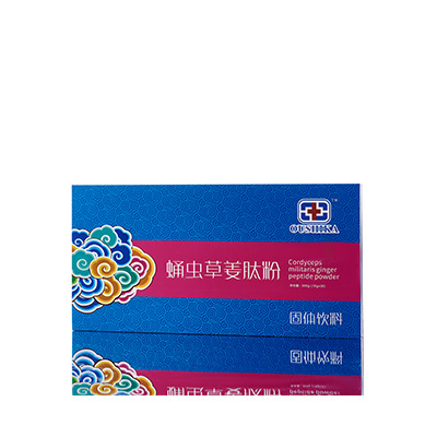 牧野调经养气汤